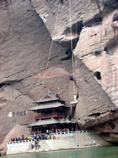 A scenic view of Yingtan Xianshuiyan Yamuqun