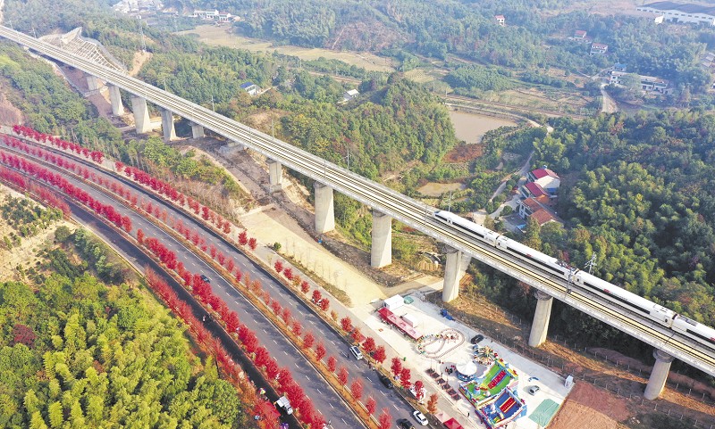 A scenic view of Yiyang Anhua Fengyuqiao