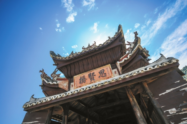 A scenic view of Yiyang Anhua Fengyuqiao