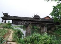 A scenic view of Yiyang Anhua Fengyuqiao