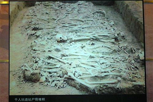 A scenic view of Yiyang Changjiao Canan Yizhi