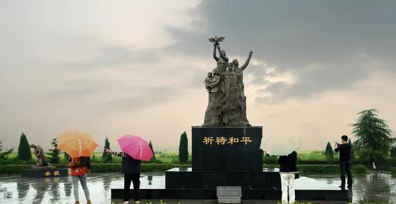 A scenic view of Yiyang Changjiao Canan Yizhi