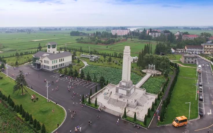 A scenic view of Yiyang Changjiao Canan Yizhi