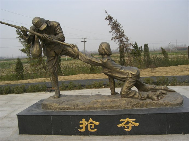 A scenic view of Yiyang Changjiao Canan Yizhi