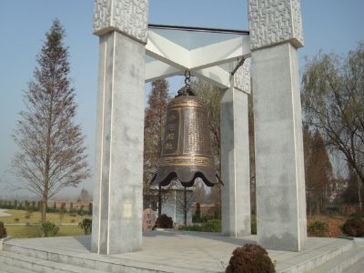 A scenic view of Yiyang Changjiao Canan Yizhi