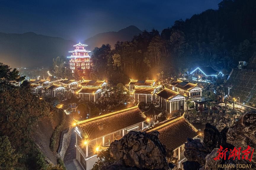 A scenic view of Yiyang Qujiang Chayuan