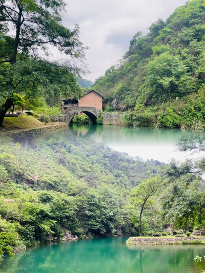 A scenic view of Yiyang Taoshu Mu