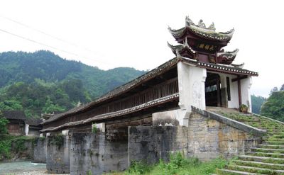 A scenic view of Yiyang Taoshu Mu