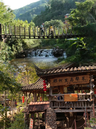 A scenic view of Yiyang Taoshu Mu