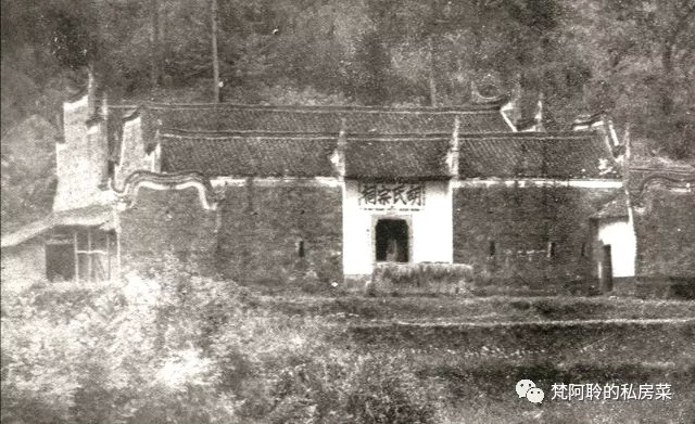 A scenic view of Yiyang Tujiatai Yizhi