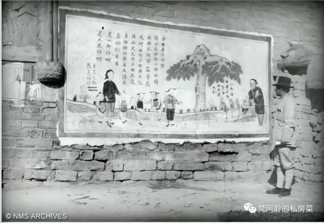 A scenic view of Yiyang Xinyi Xiaohui Jianzhuqun