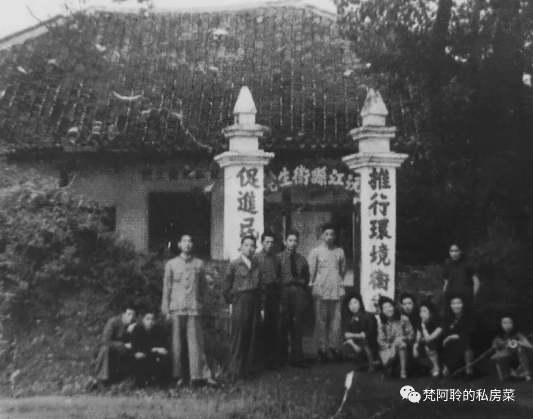 A scenic view of Yiyang Xinyi Xiaohui Jianzhuqun