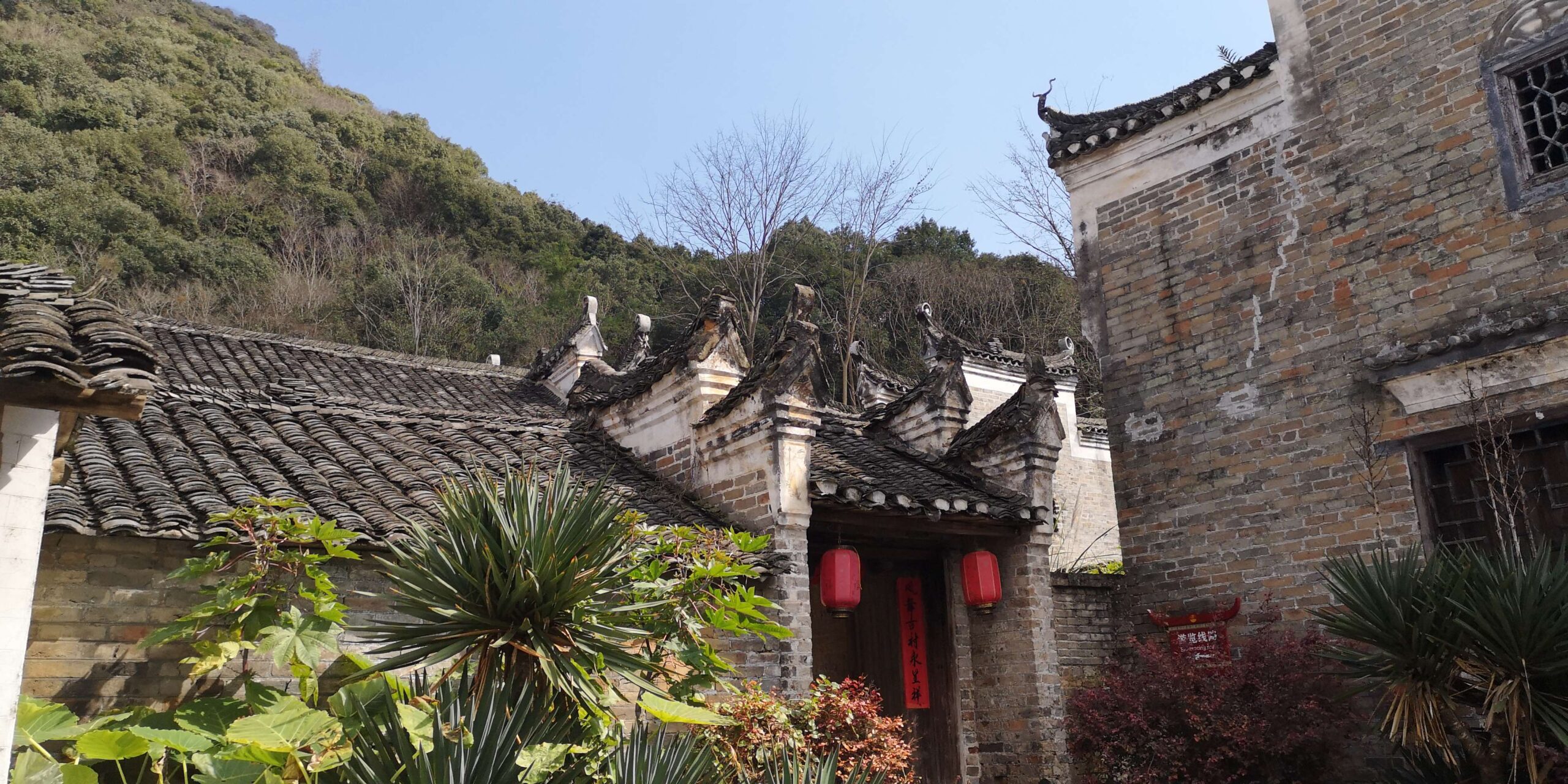 A scenic view of Yongzhou Baojing Hejia Dayuan