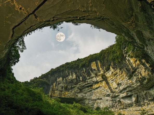 A scenic view of Yongzhou Chaoyangyan Shike
