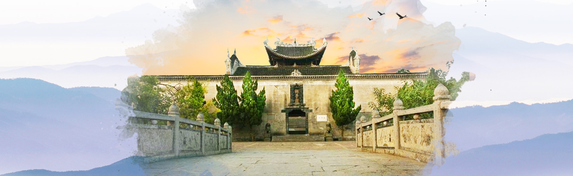 A scenic view of Yongzhou Chaoyangyan Shike