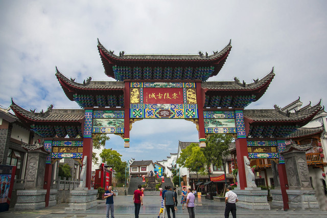 A scenic view of Yongzhou Chunlinghou Chengzhi