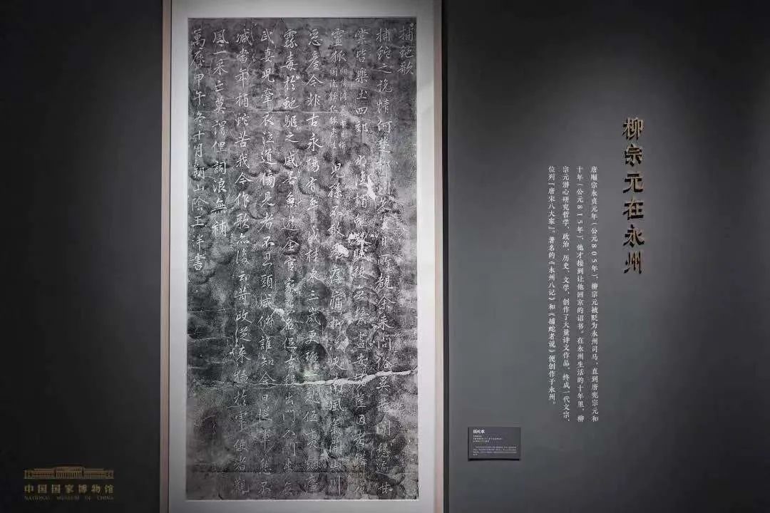 A scenic view of Yongzhou Danyan Shike