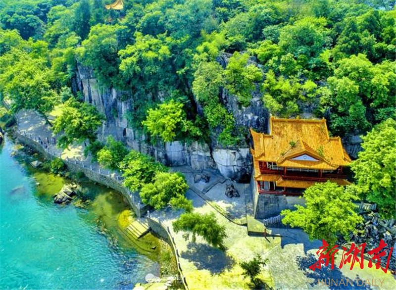 A scenic view of Yongzhou Danyan Shike