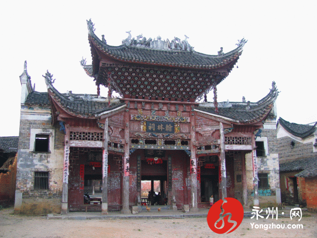 A scenic view of Yongzhou Dongan Tou Hanlinci