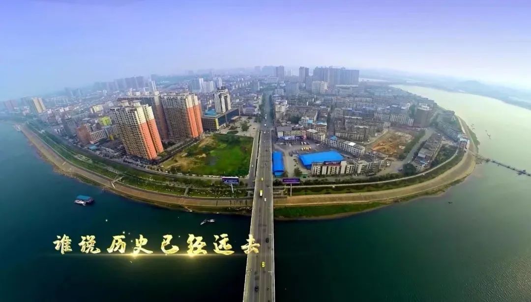 A scenic view of Yongzhou Guangliqiao