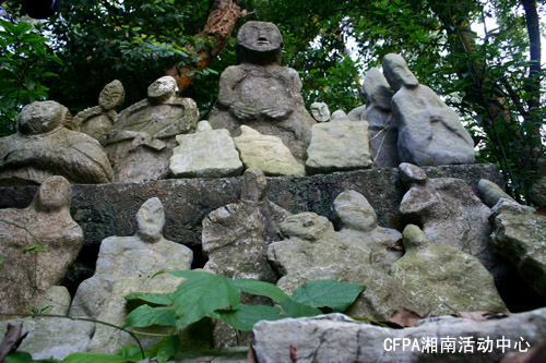 A scenic view of Yongzhou Guizailing Yizhi