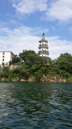A scenic view of Yongzhou Huilongta
