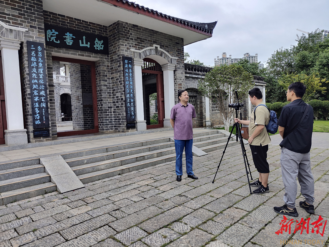 A scenic view of Yongzhou Huxi Huangshi Zongci