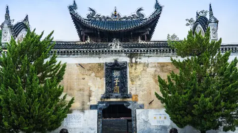 A scenic view of Yongzhou Huxi Huangshi Zongci