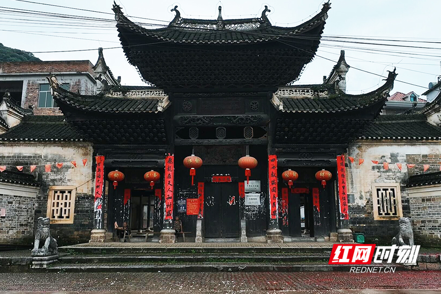 A scenic view of Yongzhou Jiuanbei Hanlinci
