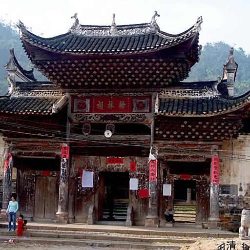 A scenic view of Yongzhou Jiuanbei Hanlinci
