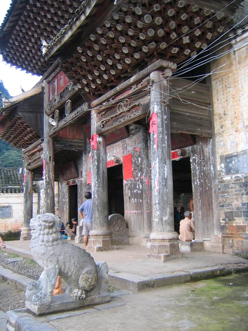 A scenic view of Yongzhou Jiuanbei Hanlinci