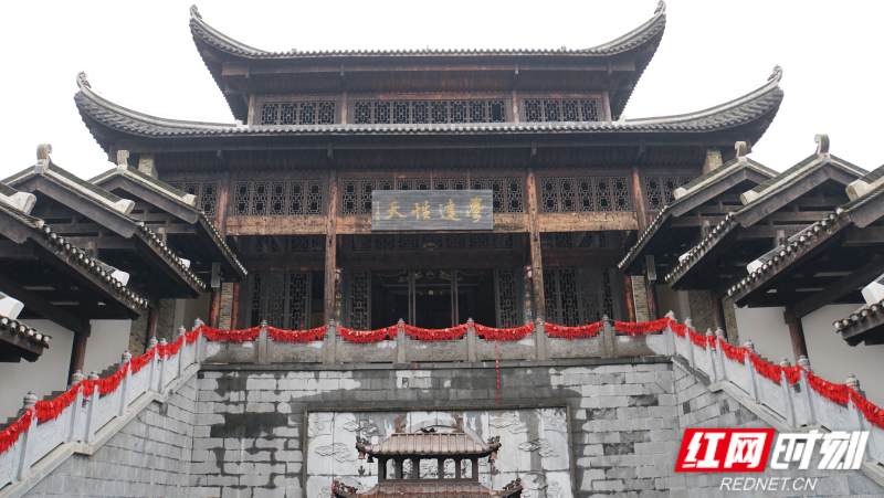 A scenic view of Yongzhou Lianxi Guli Gujianzhuqun