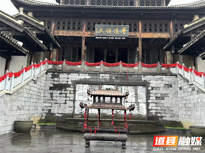 A scenic view of Yongzhou Lianxi Guli Gujianzhuqun