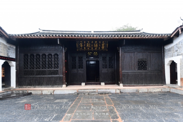 A scenic view of Yongzhou Lida Guju
