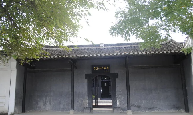 A scenic view of Yongzhou Lida Guju