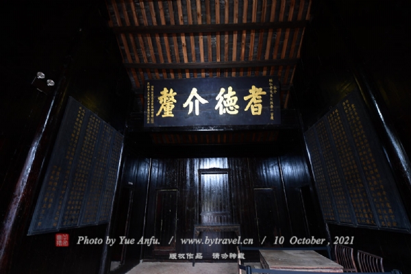 A scenic view of Yongzhou Lida Guju