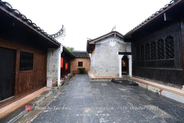 A scenic view of Yongzhou Lida Guju