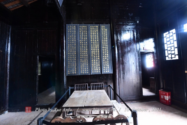A scenic view of Yongzhou Lida Guju
