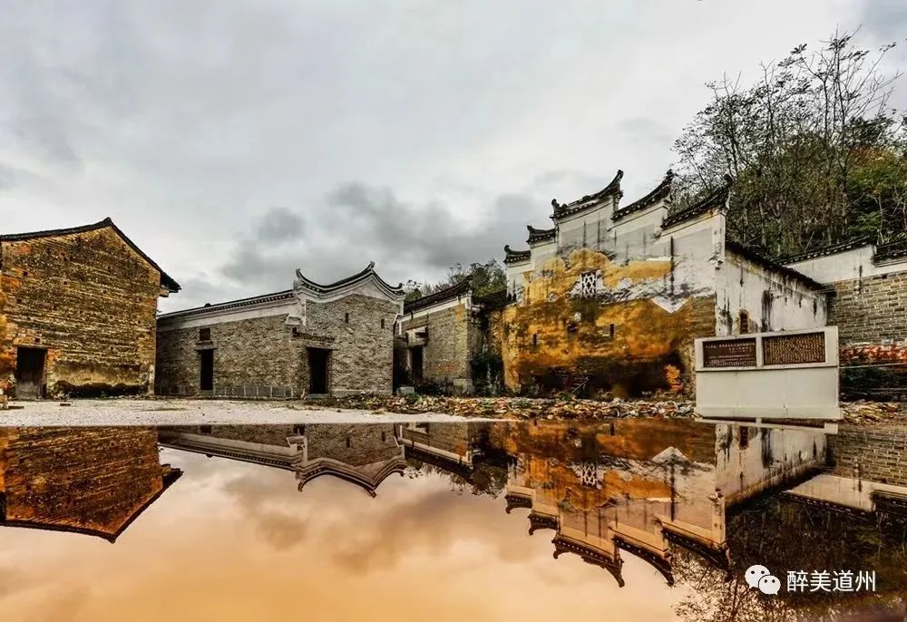 A scenic view of Yongzhou Lingdao Gucheng Yizhi