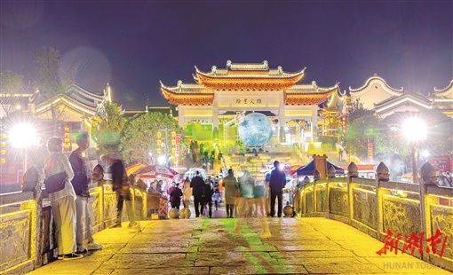 A scenic view of Yongzhou Lingdao Gucheng Yizhi