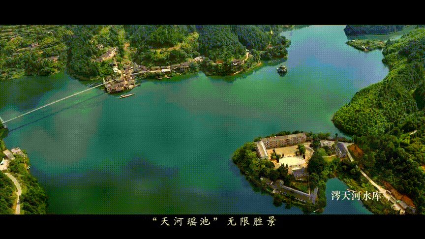 A scenic view of Yongzhou Lingdao Gucheng Yizhi
