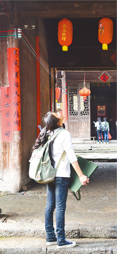 A scenic view of Yongzhou Longjia Dayuan