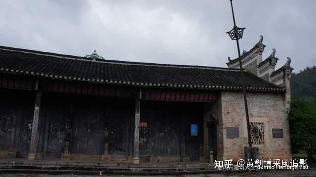 A scenic view of Yongzhou Longxi Lijia Dayuan