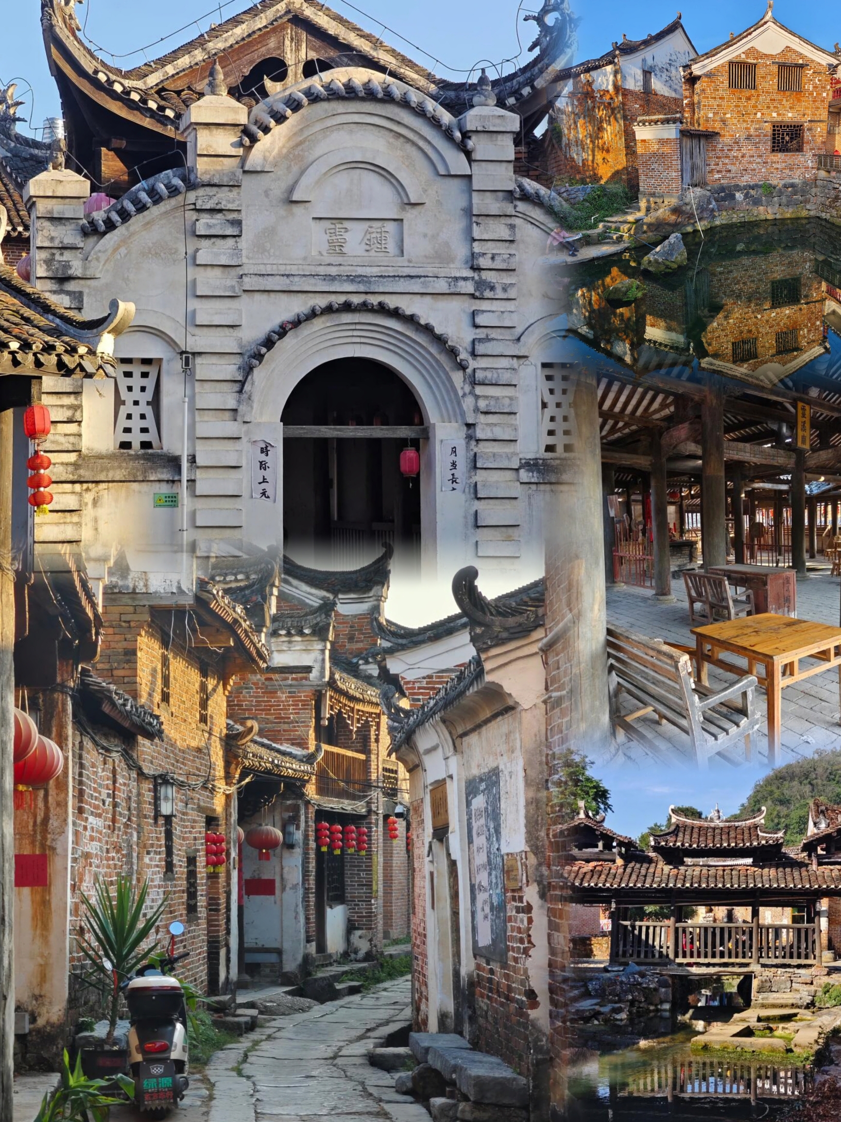 A scenic view of Yongzhou Shanggangtangcun Gujianzhuqun