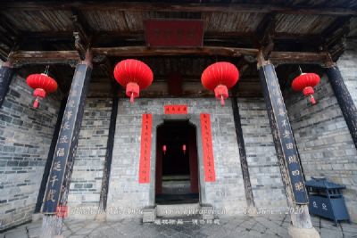 A scenic view of Yongzhou Shenxia Lishi Zongci