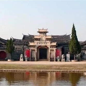 A scenic view of Yongzhou Shenxia Lishi Zongci