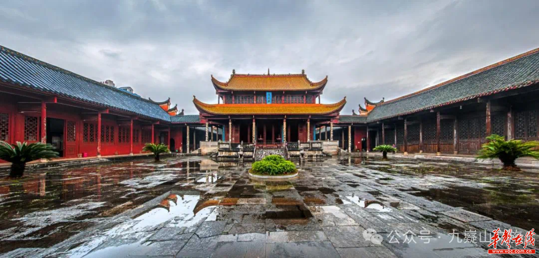 A scenic view of Yongzhou Shenxia Lishi Zongci