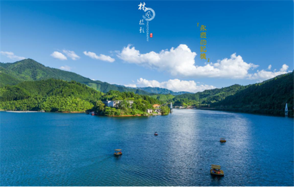 A scenic view of Yongzhou Shude Shanzhuang