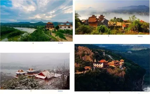 A scenic view of Yongzhou Shude Shanzhuang