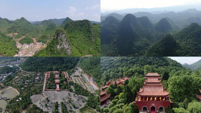 A scenic view of Yongzhou Shundimiao Yizhi